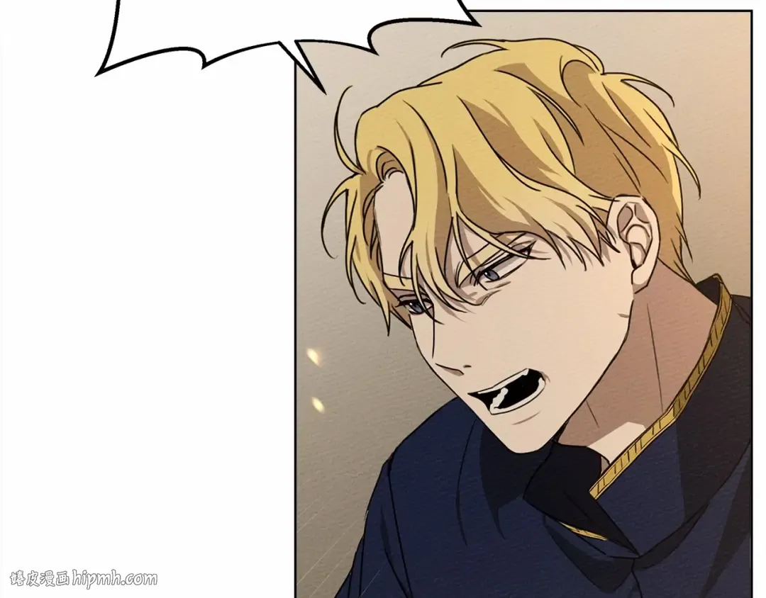 第14话 别扭的坦诚 第80页