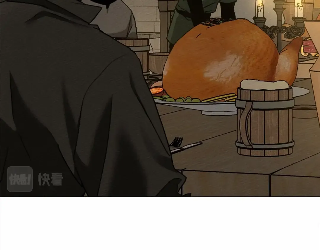 第14话 别扭的坦诚 第94页