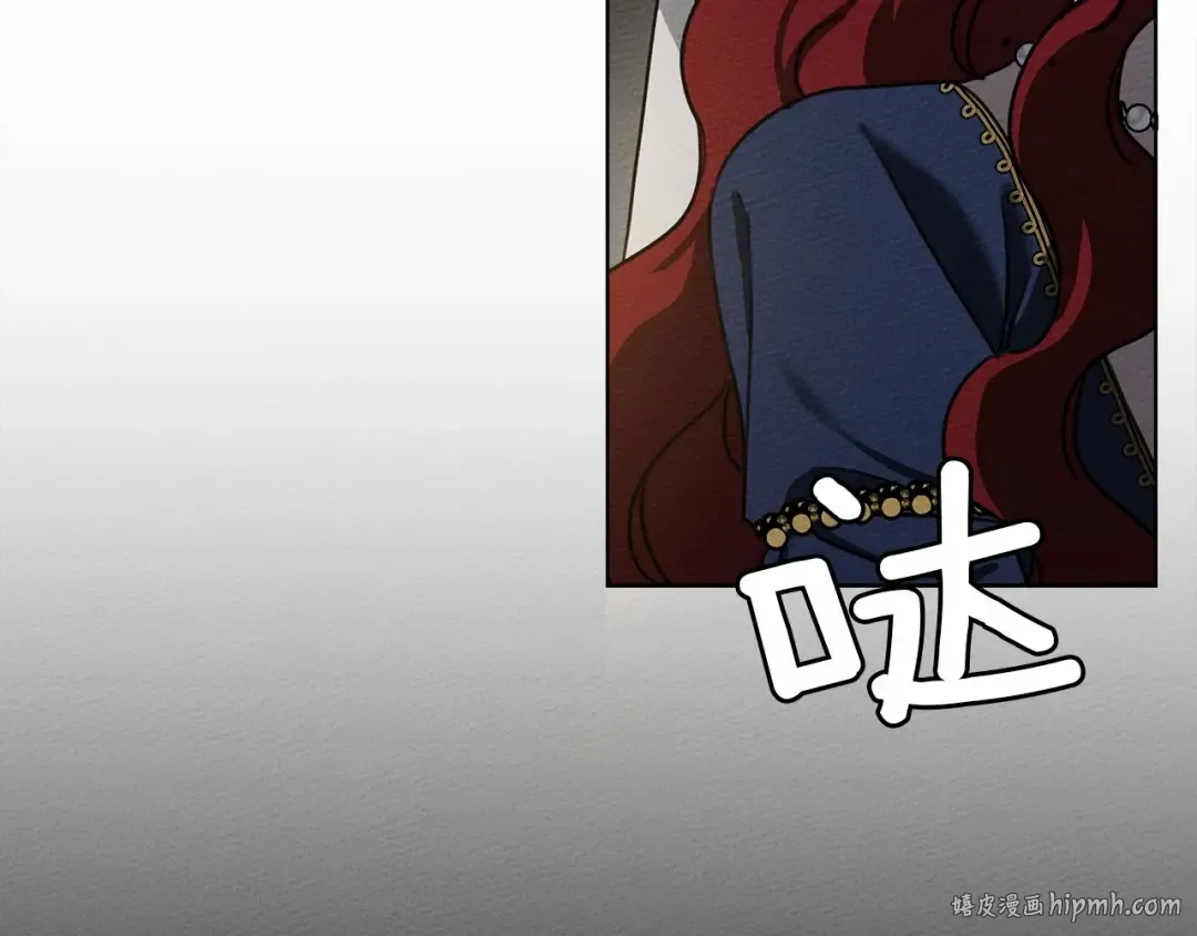 第14话 别扭的坦诚 第120页