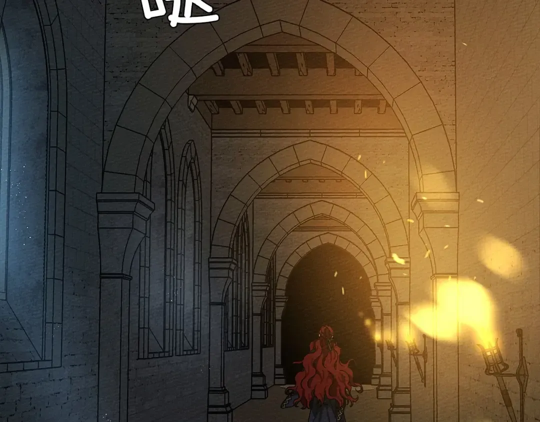 第14话 别扭的坦诚 第124页