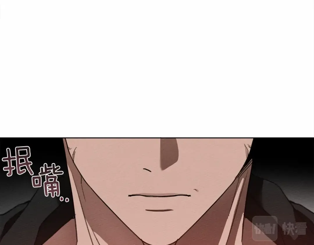 第15话 不舍 第35页