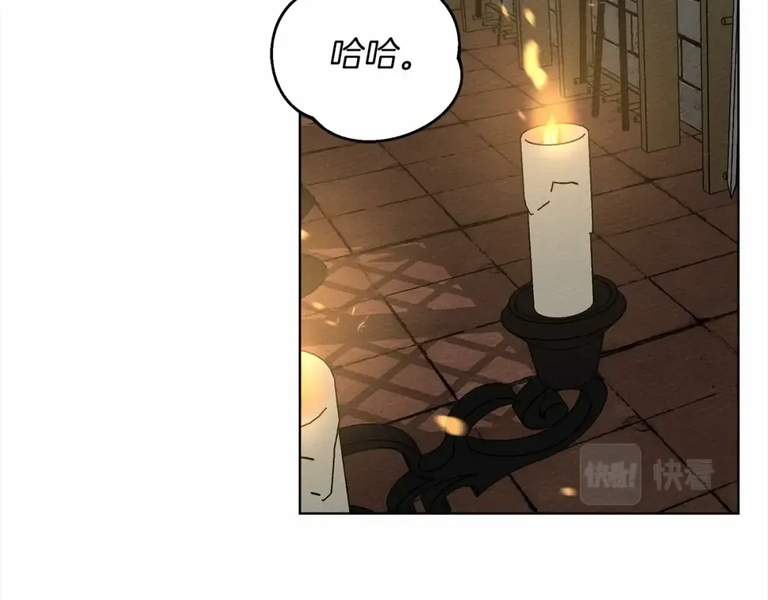 第15话 不舍 第68页