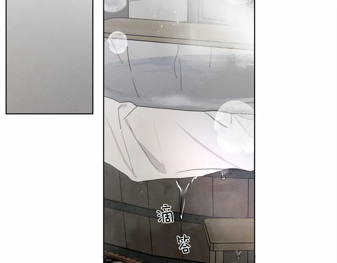 第15话 不舍 第117页