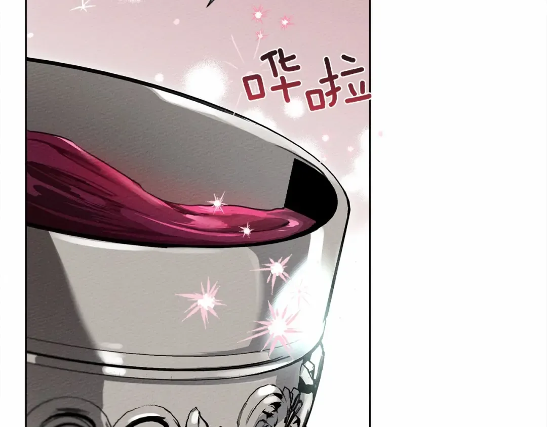 第15话 不舍 第124页