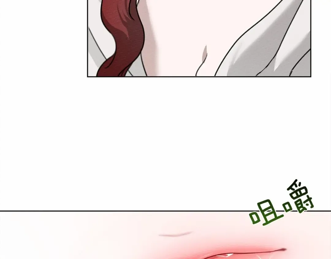 第15话 不舍 第140页