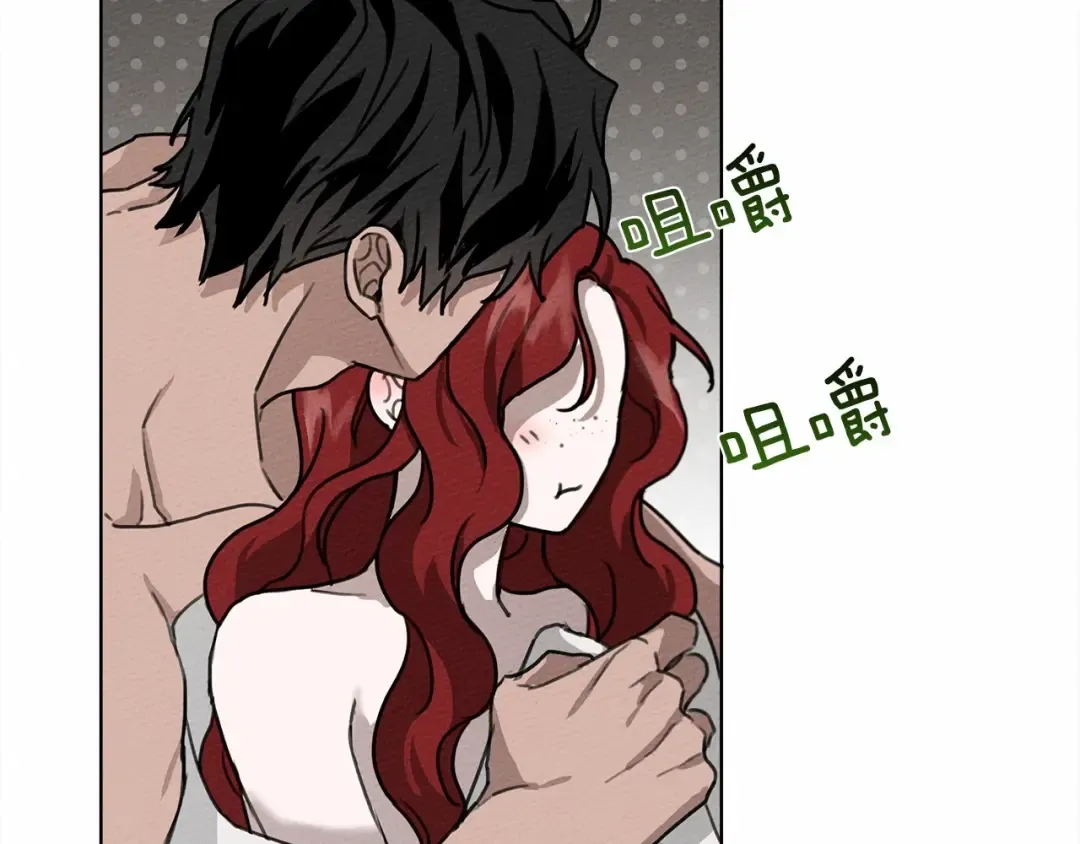 第15话 不舍 第142页