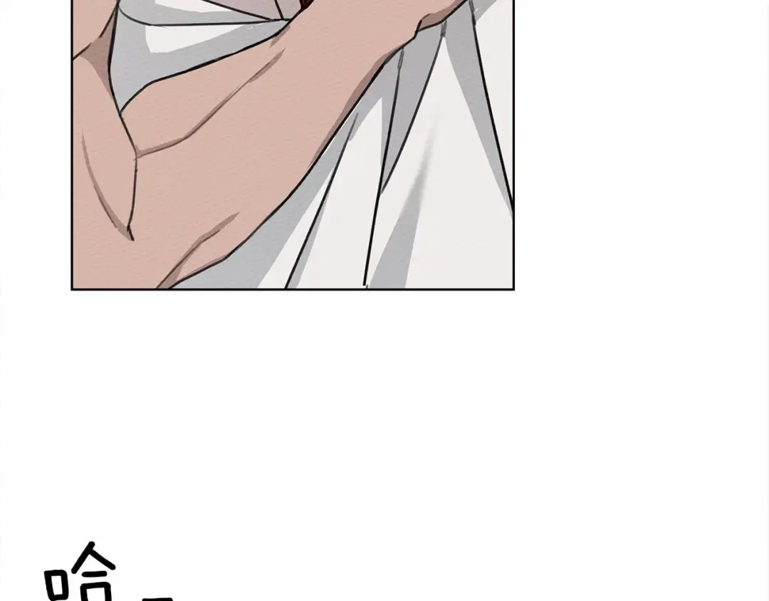 第15话 不舍 第143页