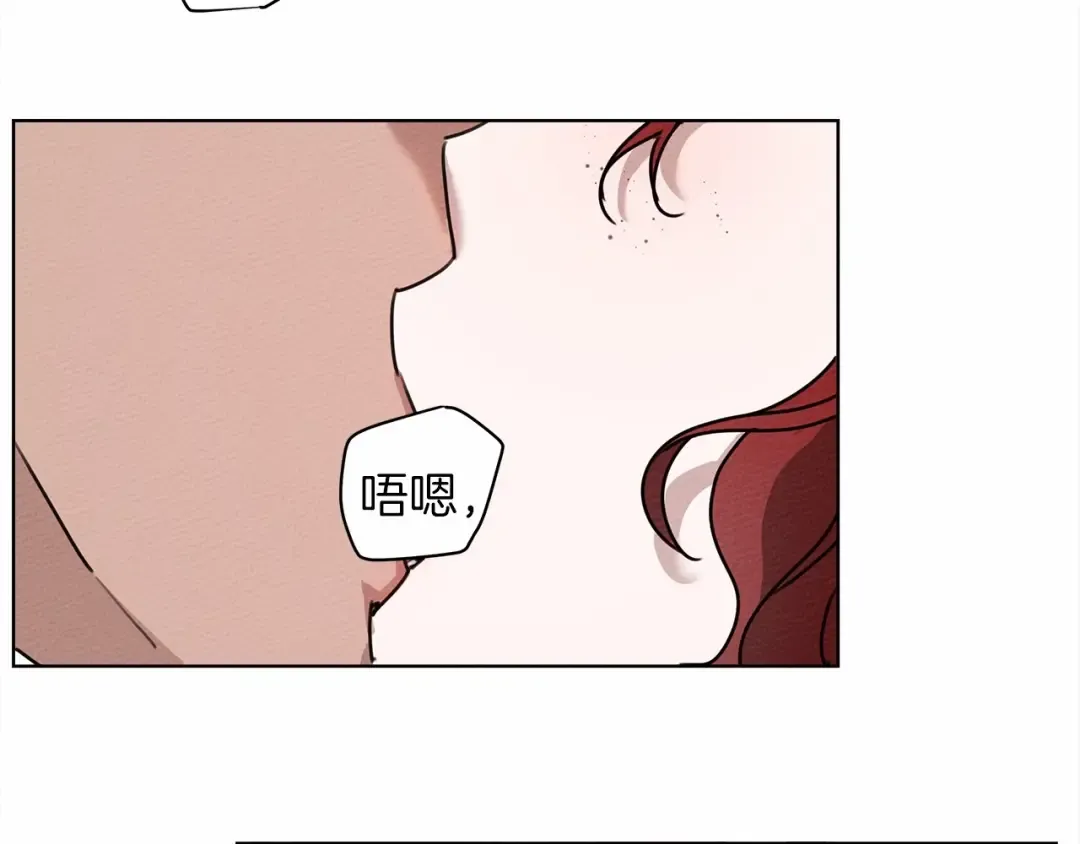 第15话 不舍 第161页