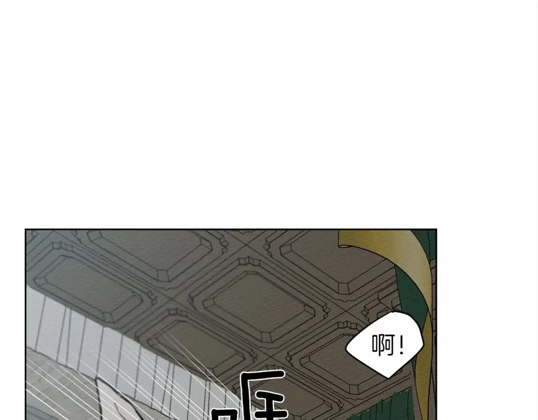 第15话 不舍 第163页