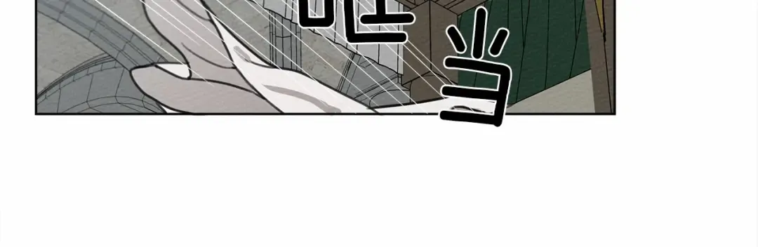 第15话 不舍 第164页