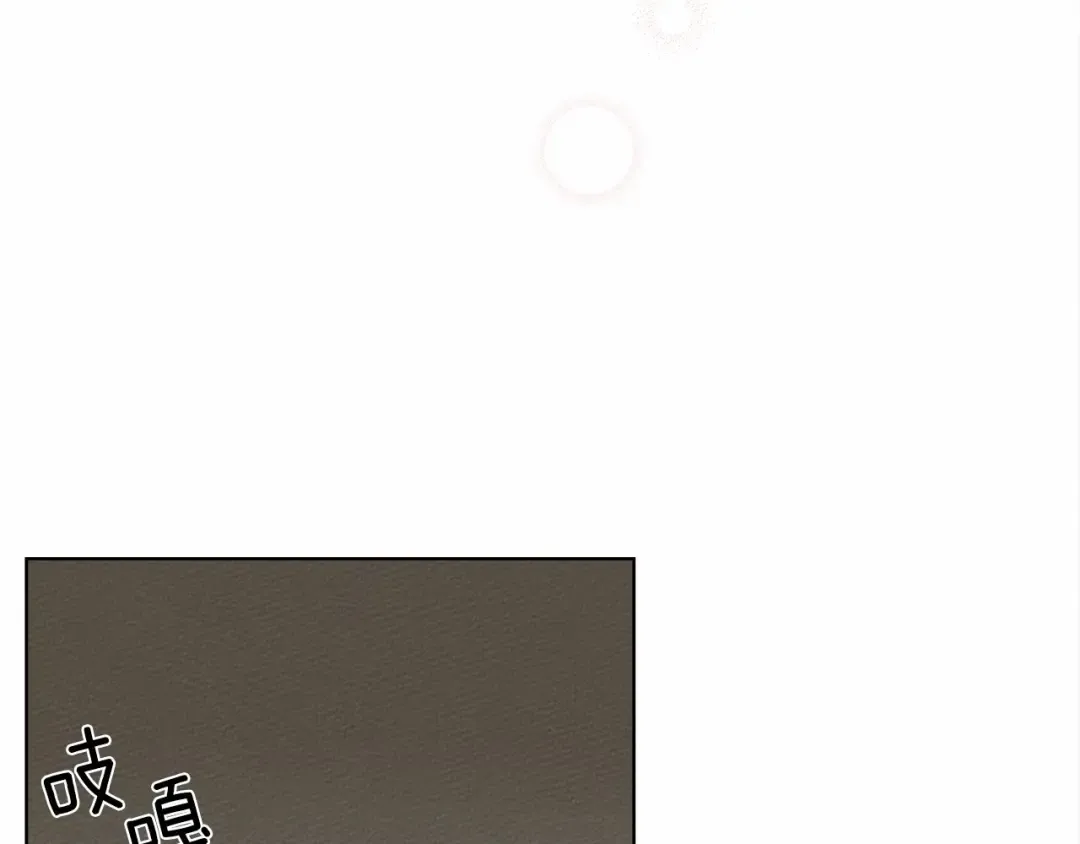 第15话 不舍 第169页