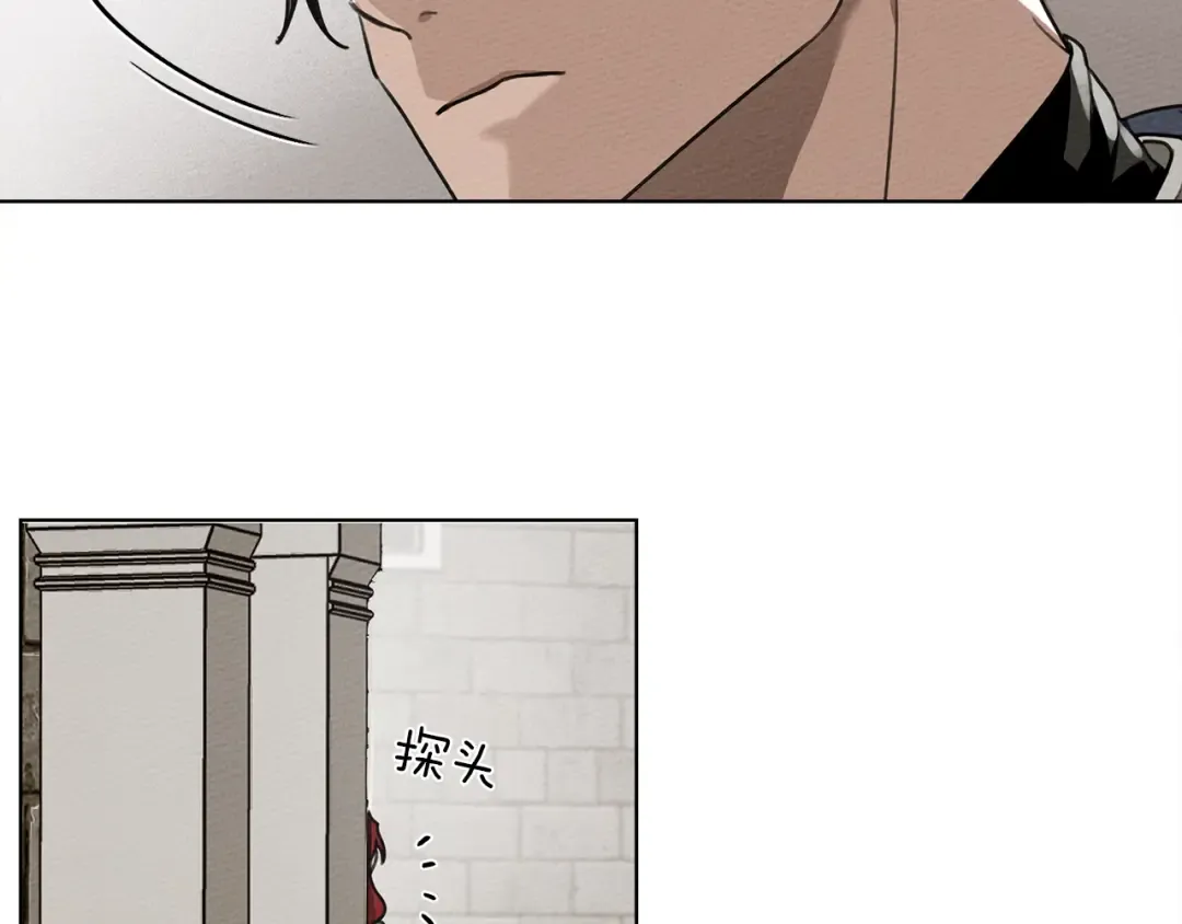 第16话 离别之吻 第60页
