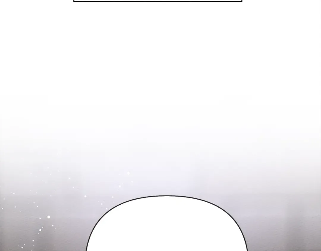 第16话 离别之吻 第89页