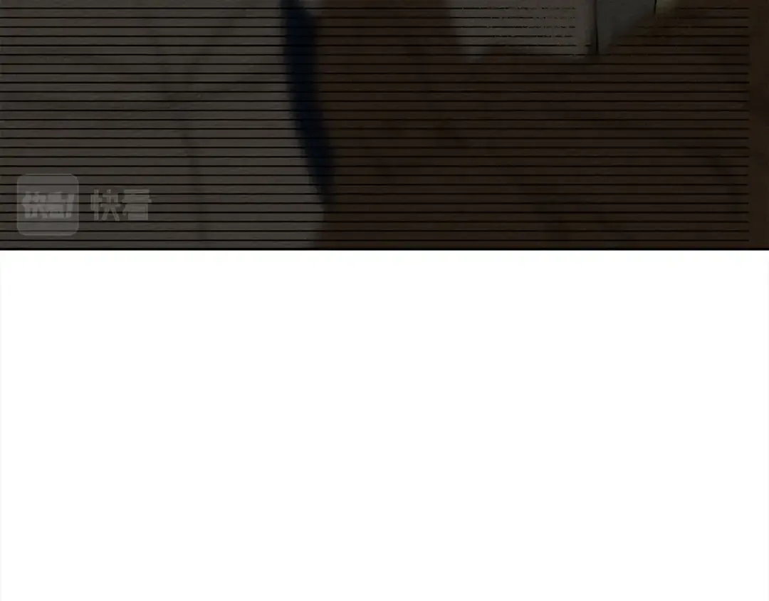 第16话 离别之吻 第141页
