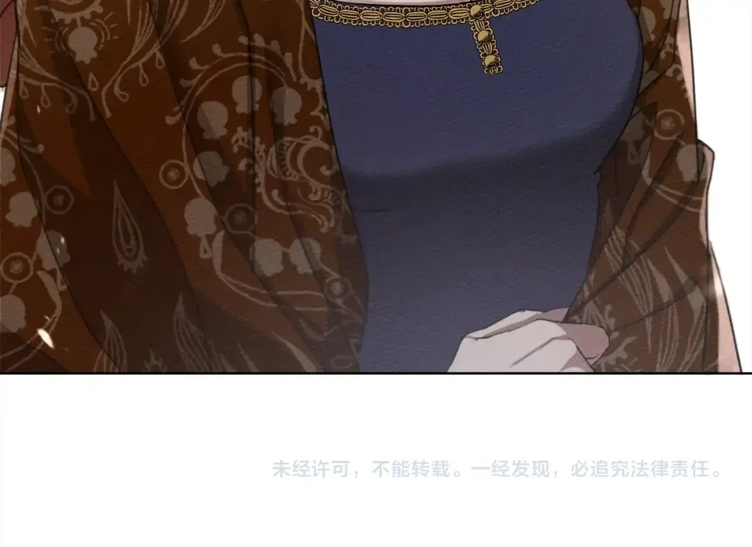 第16话 离别之吻 第247页