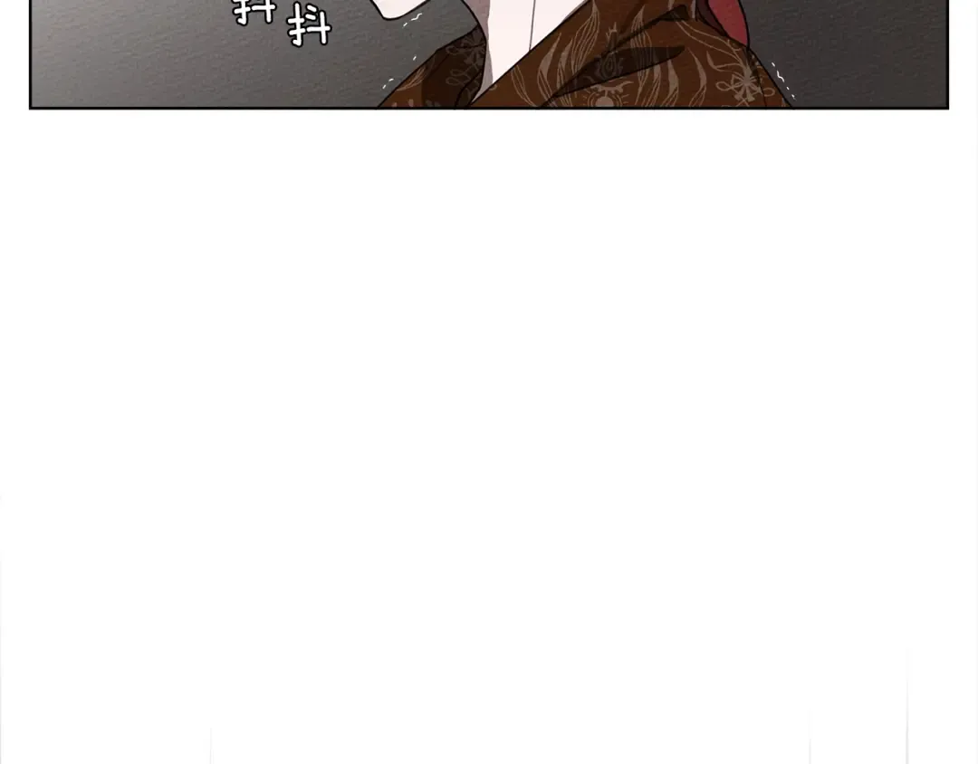 第17话 把商人叫来 第79页