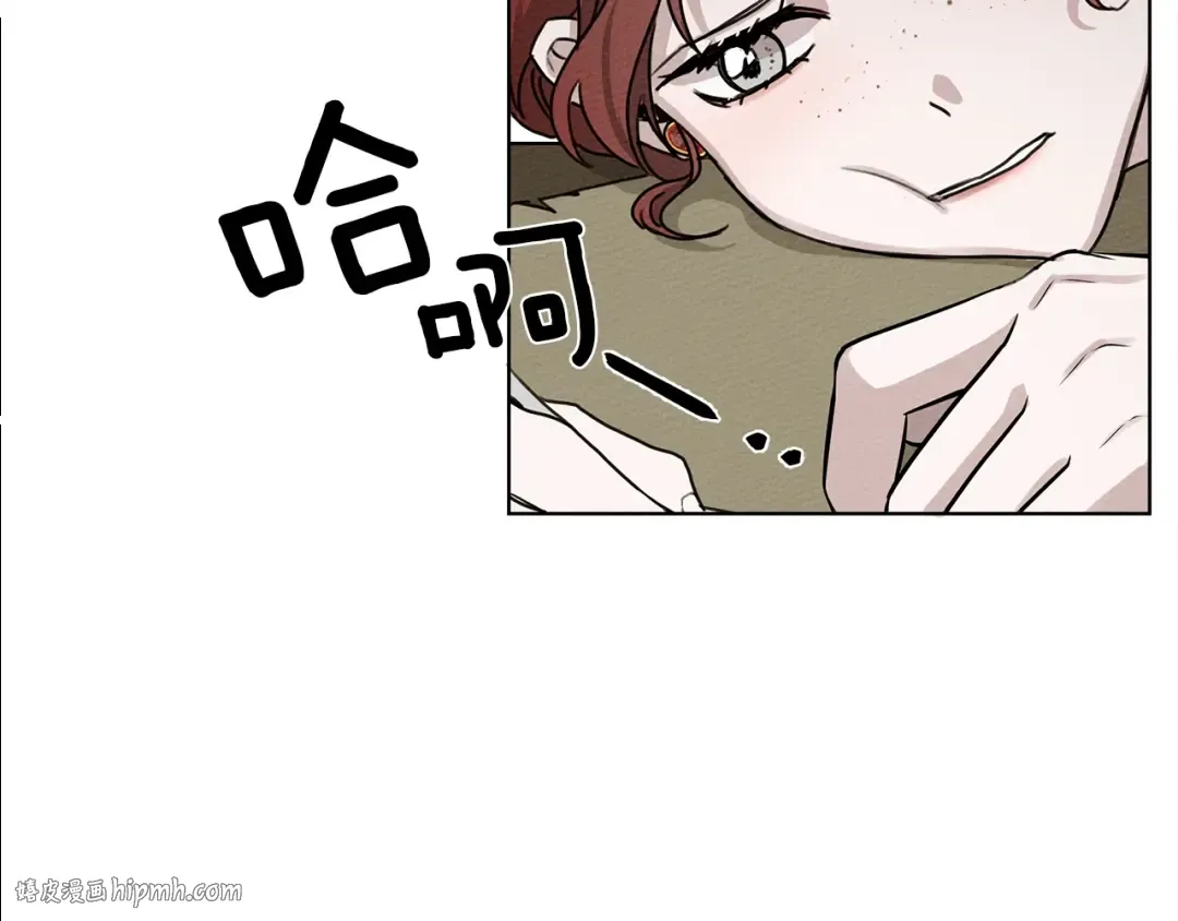 第17话 把商人叫来 第160页