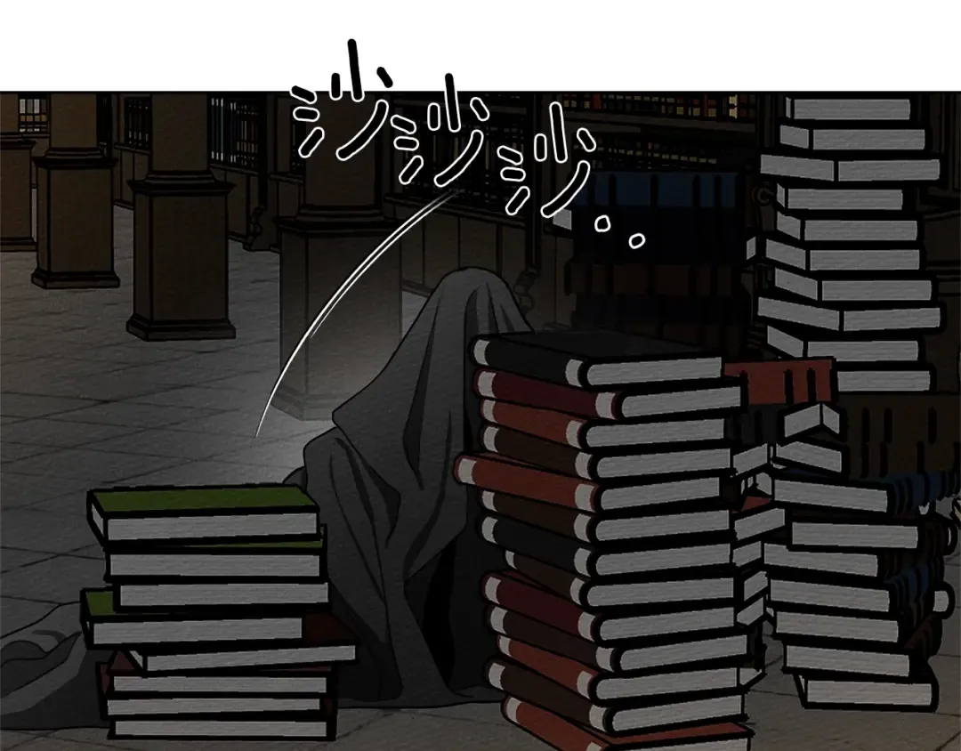 第17话 把商人叫来 第173页