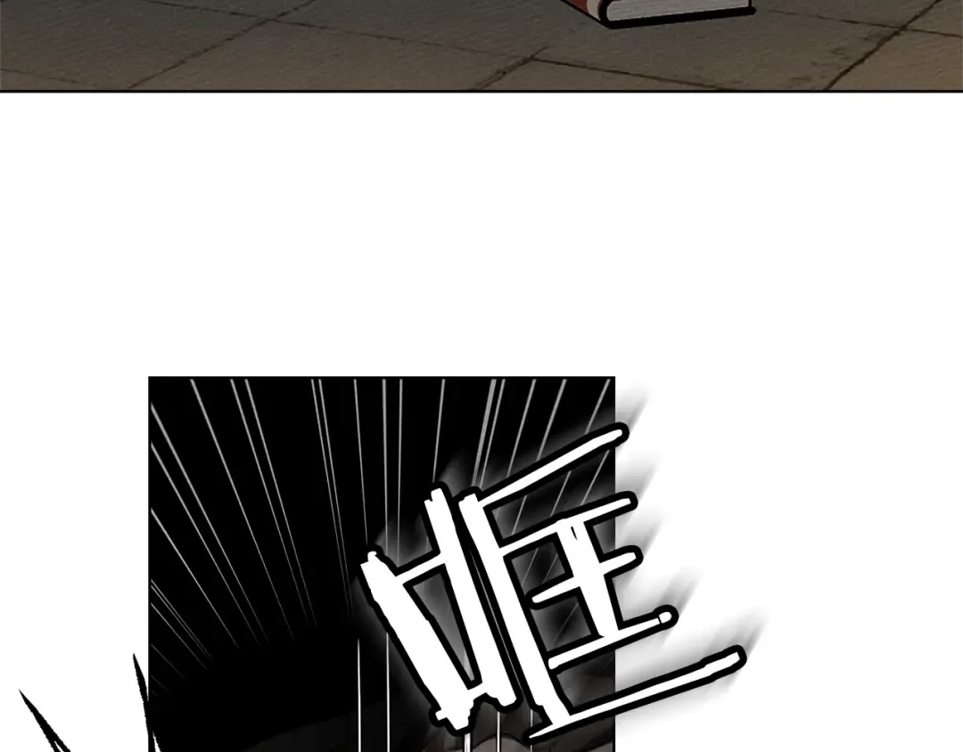 第17话 把商人叫来 第174页