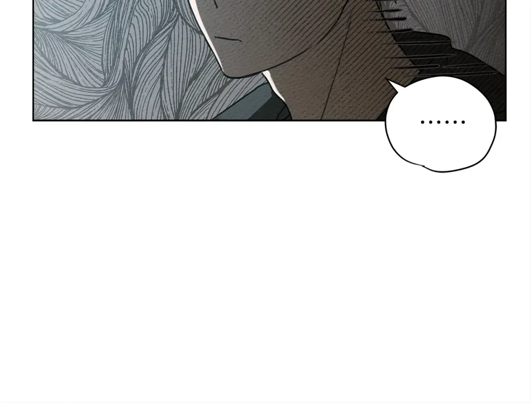 第18话 橡树下的传说 第71页