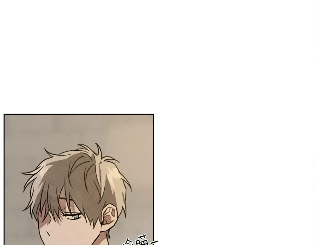 第18话 橡树下的传说 第151页