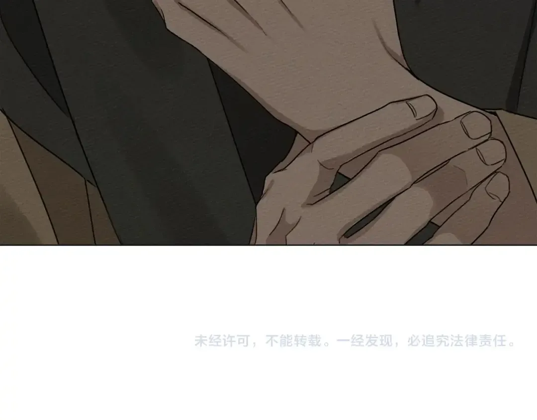 第18话 橡树下的传说 第158页