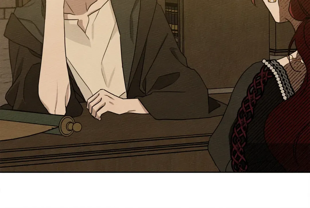 第19话 坚定退单 第73页