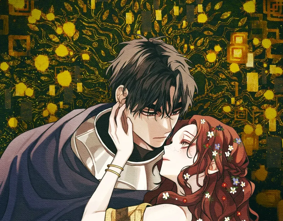 第21话 什么孩子？！ 第33页