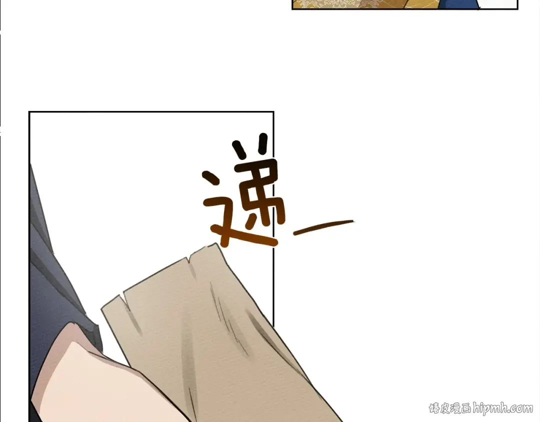 第21话 什么孩子？！ 第72页