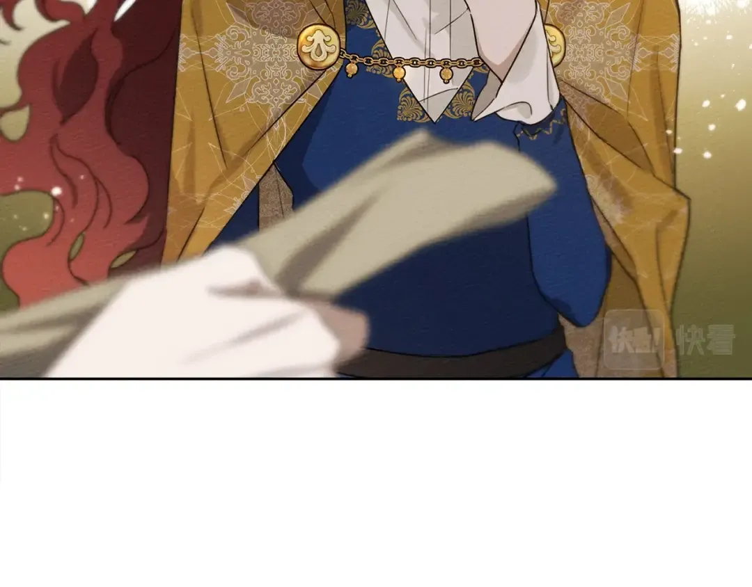 第21话 什么孩子？！ 第77页