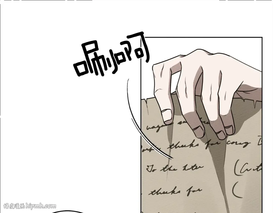 第21话 什么孩子？！ 第168页