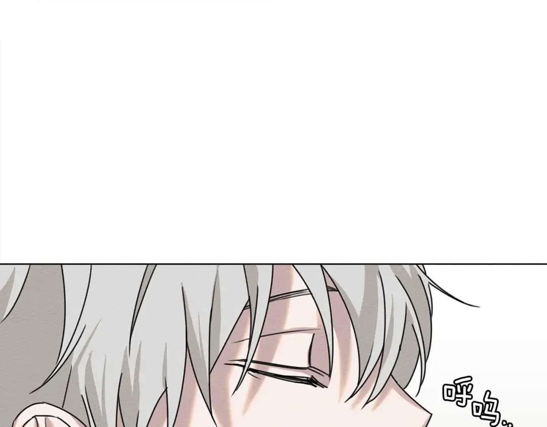 第23话 意外来客 第43页