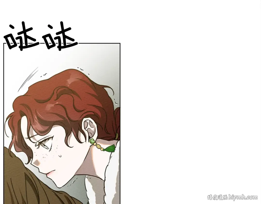 第24话 他回来了 第16页