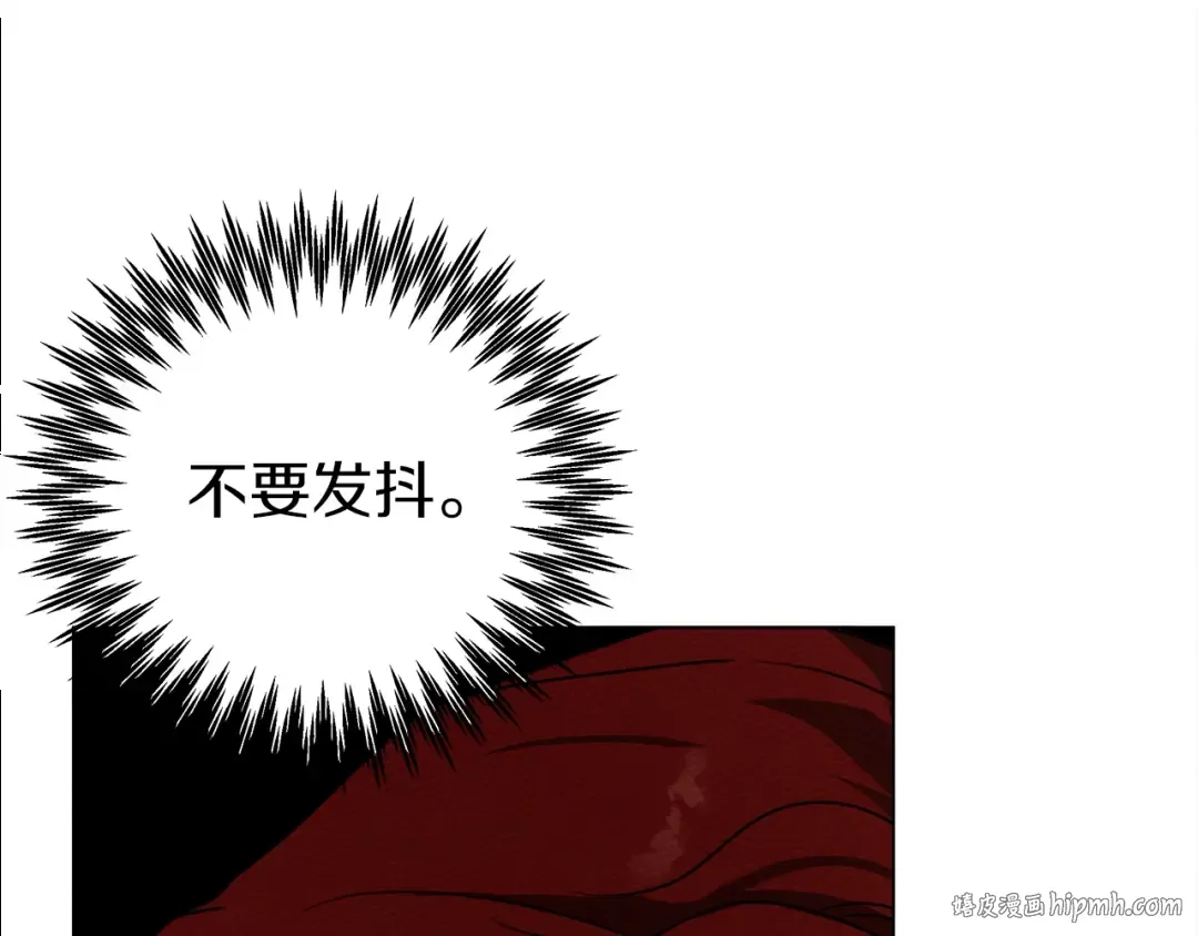 第24话 他回来了 第64页