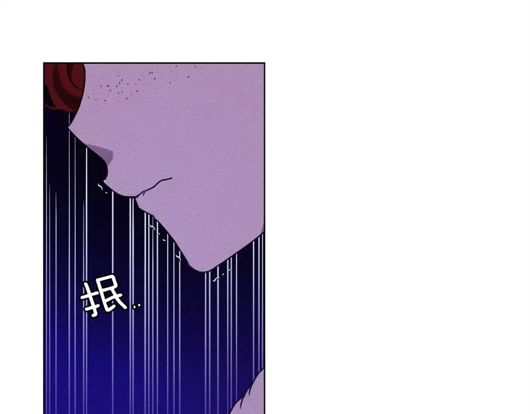 第24话 他回来了 第86页