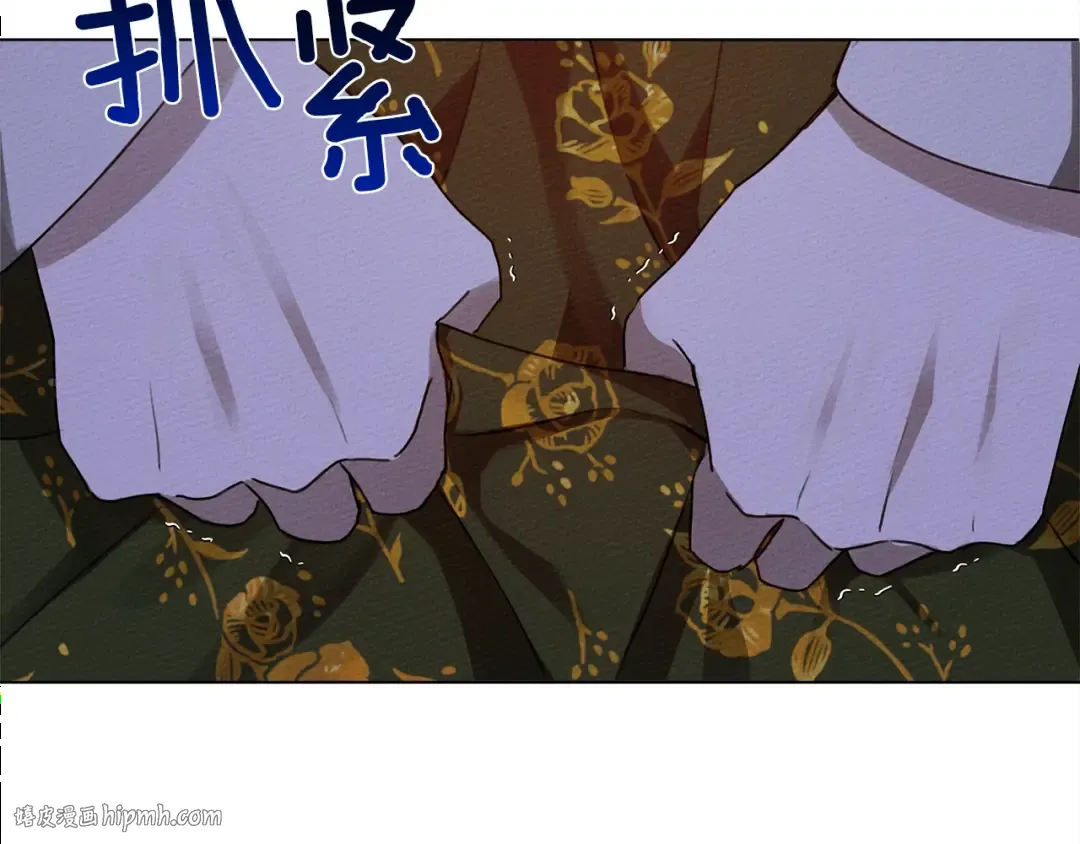 第24话 他回来了 第96页
