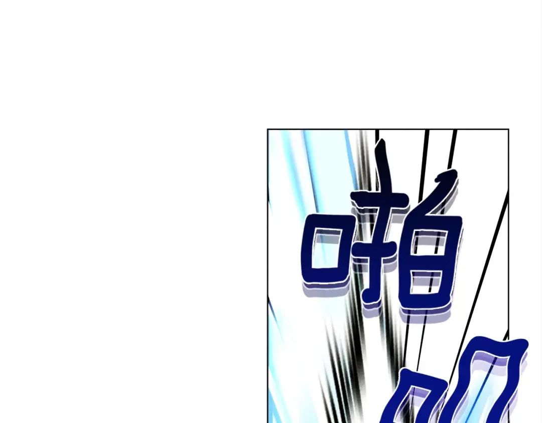 第24话 他回来了 第163页