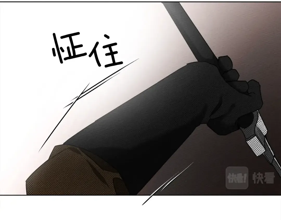 第24话 他回来了 第207页