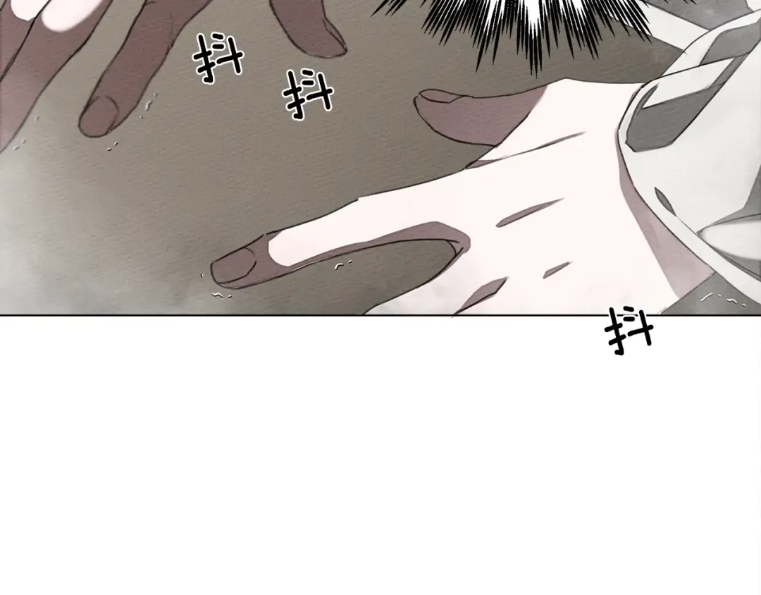 第25话 这是战争 第3页