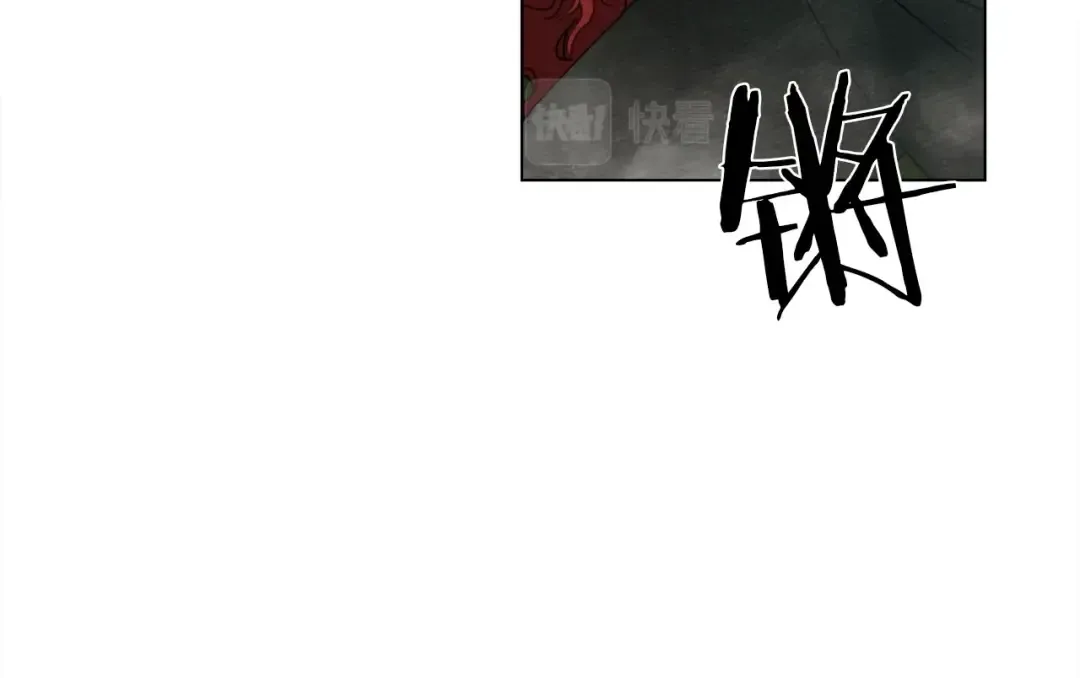 第25话 这是战争 第14页