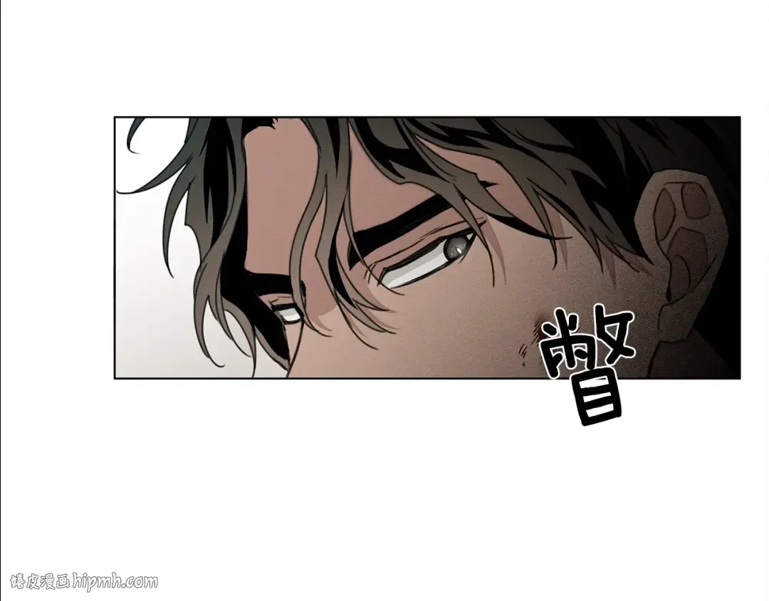 第25话 这是战争 第120页