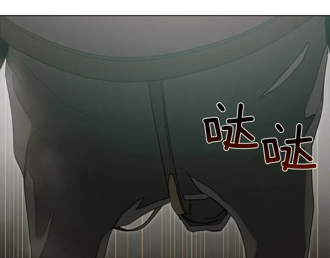 第25话 这是战争 第127页