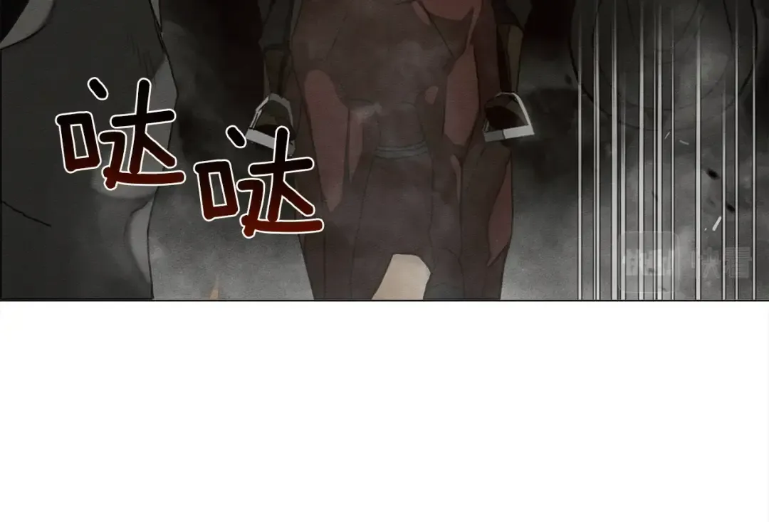 第25话 这是战争 第129页