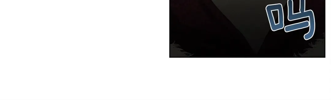 第25话 这是战争 第135页