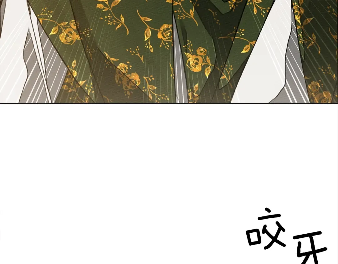 第26话 狂躁被抚平 第37页