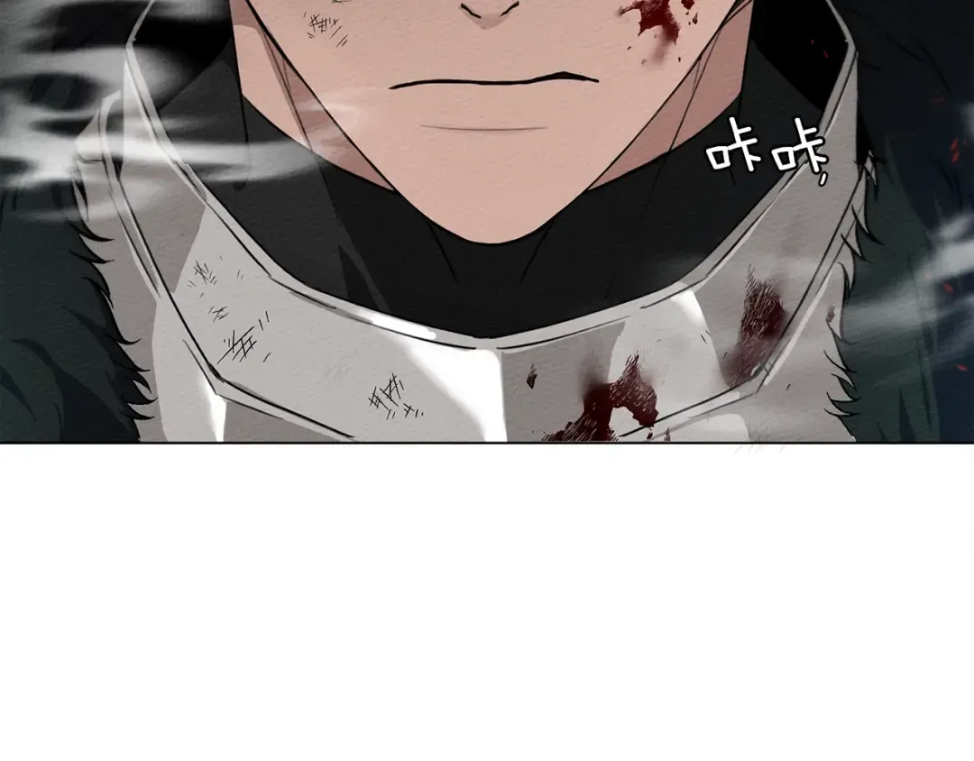 第26话 狂躁被抚平 第49页