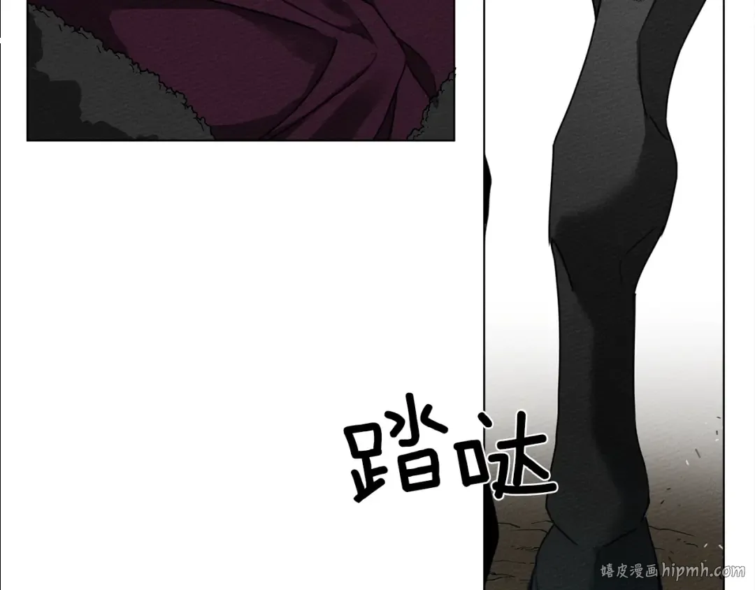 第26话 狂躁被抚平 第56页