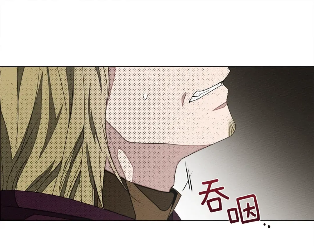 第26话 狂躁被抚平 第62页