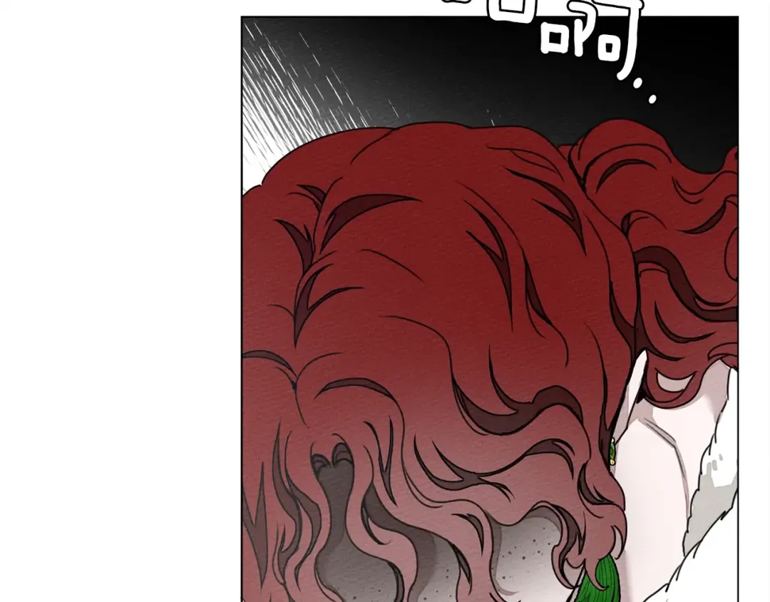 第26话 狂躁被抚平 第74页