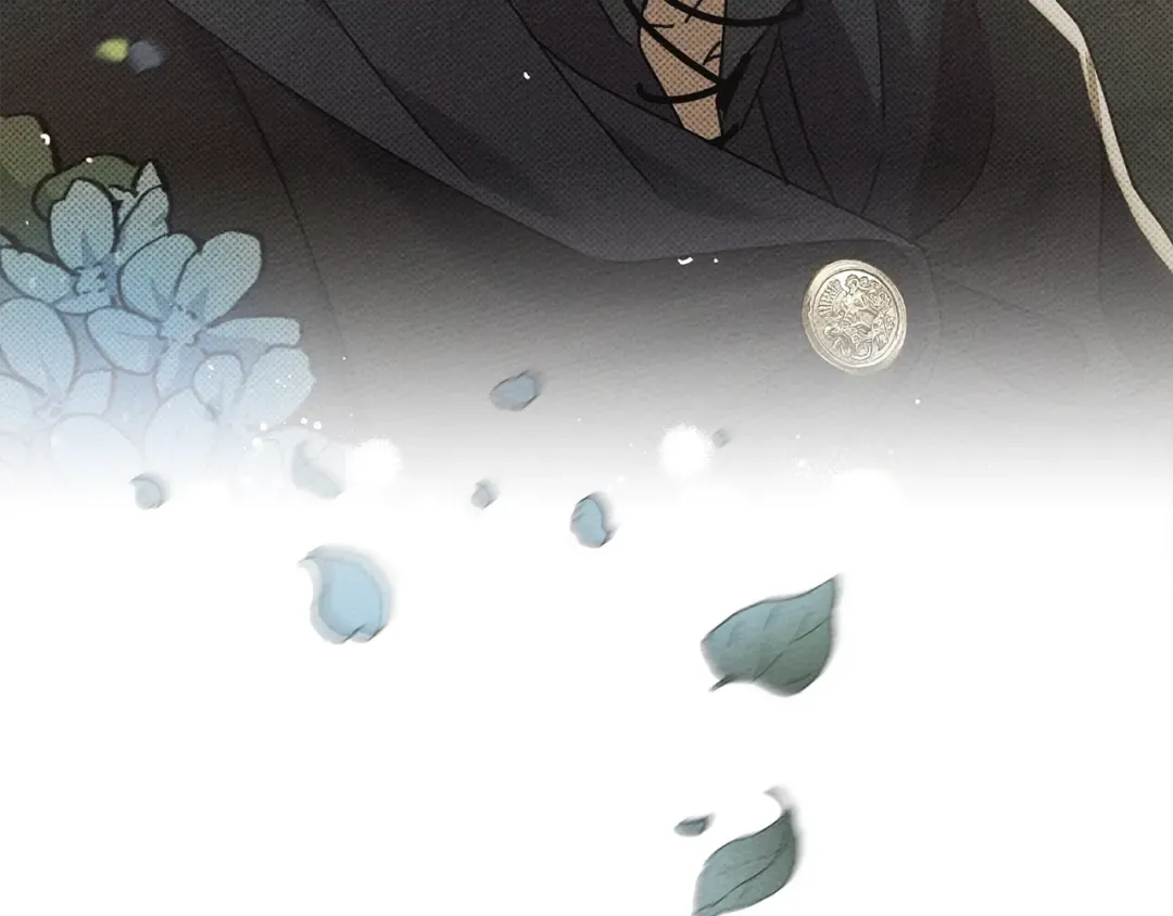 第26话 狂躁被抚平 第121页